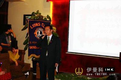 The ninth Shenzhen Care Action - care for older youth project was officially launched news 图1张